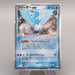 Pokemon Card Articuno ex 036/082 Holo Rare 2004 Near MINT Japanese u464 | Merry Japanese TCG Shop
