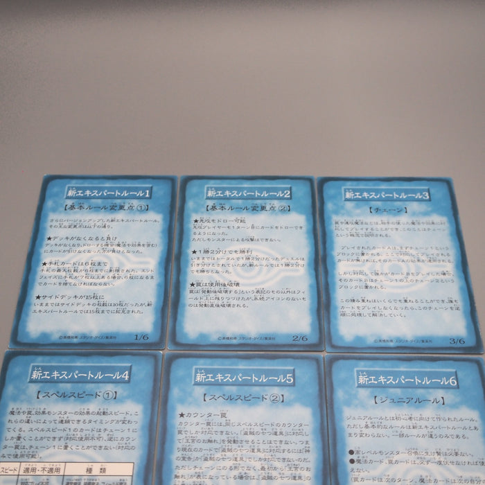 Yu-Gi-Oh Tip Rule Card 1-6/6 6card Booster R1 Carddass Yugi NM-EX Japanese s422 | Merry Japanese TCG Shop