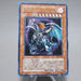 Yu-Gi-Oh Chaos Emperor Dragon Envoy of End BPT-J02 Ultimate NM Japanese n380 | Merry Japanese TCG Shop