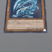 Yu-Gi-Oh Blue Eyes White Dragon 15AX-JPY07 Millennium Rare MINT Japanese n782 | Merry Japanese TCG Shop