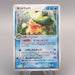 Pokemon Card Ludicolo 027/082 Holo Rare 2004 Excellent Japanese u485 | Merry Japanese TCG Shop