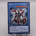 Yu-Gi-Oh Black Luster Soldier - Super Soldier DOCS-JP042 Secret M Japanese s290 | Merry Japanese TCG Shop