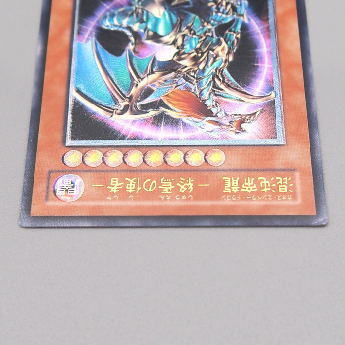 Image #3