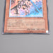 Yu-Gi-Oh Horus the Black Flame Dragon LV8 SOD-JP008 Ultimate NM Japanese s785 | Merry Japanese TCG Shop