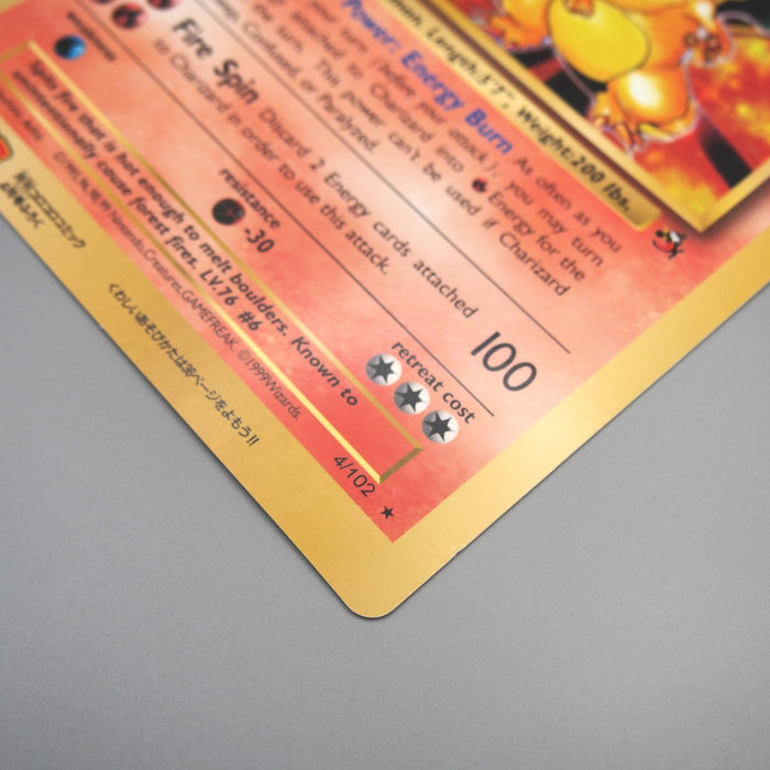 Pokemon Card Charizard 4/102 Corocoro Promo JUMBO NM English Japan JB150 | Merry Japanese TCG Shop