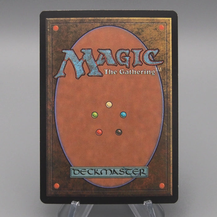 MTG Magic the Gathering Hazy Homunculus 36/143 Foil EX 2000 Japanese t242 | Merry Japanese TCG Shop