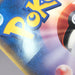 Image #14