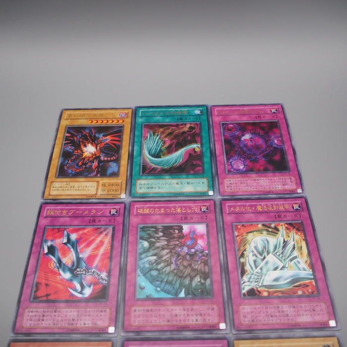 Yu-Gi-Oh Premium Pack 5 Ultra Rare Complete Set Red-Eyes P5 NM Japanese r789 | Merry Japanese TCG Shop