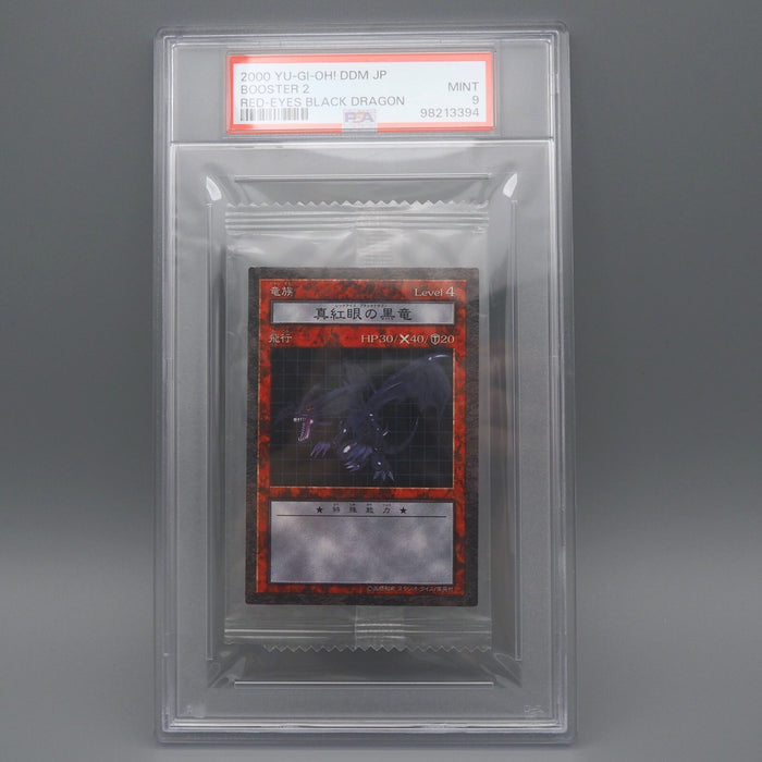 Yu-Gi-Oh PSA9 Red-Eyes Black Dragon Dungeon Dice DDM Unopened Japanese PS431 | Merry Japanese TCG Shop