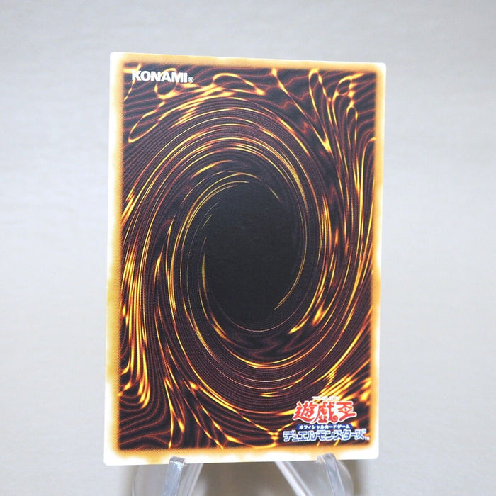 Yu-Gi-Oh Thousand Eyes Restrict TB-34 Ultra Parallel Near MINT Japanese k411