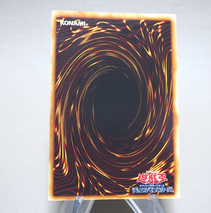Yu-Gi-Oh Flame Swordsman Starter BOX Initial Ultra Rare 1999 NM-EX Japanese n283 | Merry Japanese TCG Shop