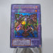 Yu-Gi-Oh Thousand Eyes Restrict TB-34 Ultra Parallel Rare NM Japanese j515 | Merry Japanese TCG Shop