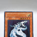 Yu-Gi-Oh Cyber Dragon CRV-JP015 Ultimate Rare Relief Japanese i485 | Merry Japanese TCG Shop