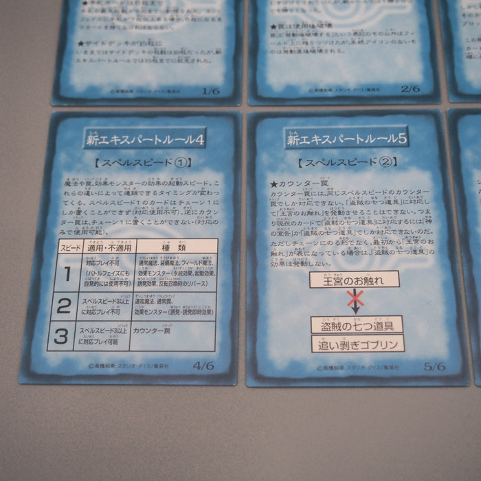 Image #9