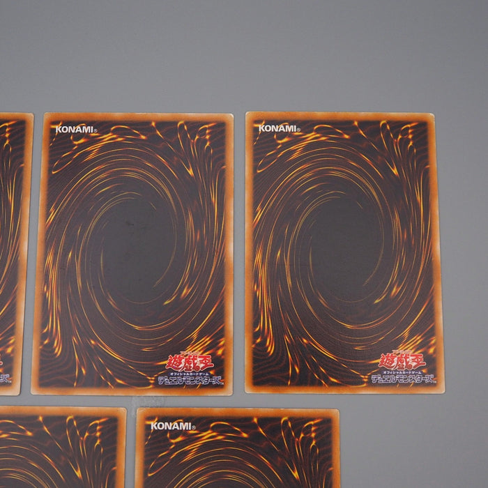 Yu-Gi-Oh Destiny Board DEATH LN-37 38 39 40 41 5Cards Set Ultra EX Japanese q977 | Merry Japanese TCG Shop