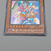 Yu-Gi-Oh Toon Dark Magician Girl BE02-JP207 Secret 2011 NM Japanese n939 | Merry Japanese TCG Shop