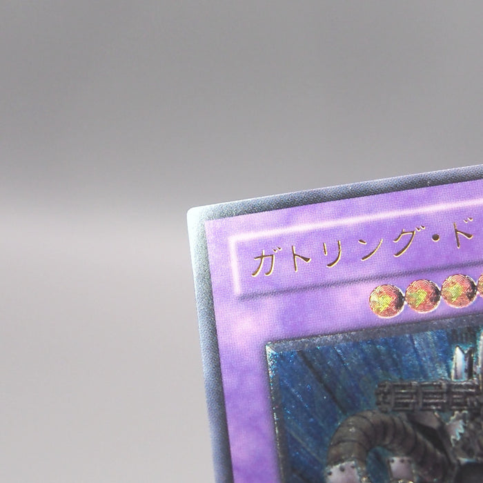 Image #8