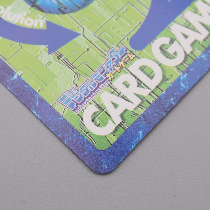 Digital Monster Digimon Card MegaGargomon DR-3 2001 Near MINT Japanese r828 | Merry Japanese TCG Shop