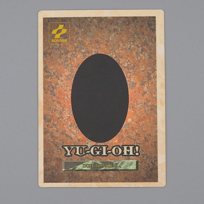 Yu-Gi-Oh KONAMI Dark Magician GB Promo DM1 Monster Capsule 1998 EX Japanese n640 | Merry Japanese TCG Shop