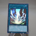 Yu-Gi-Oh Raigeki DP22-JP000 Holo Rare Ghost Near MINT Japanese k101 | Merry Japanese TCG Shop