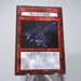 Yu-Gi-Oh Red-Eyes Black Dragon Dungeon Dice Monsters DDM EX Japanese j824 | Merry Japanese TCG Shop