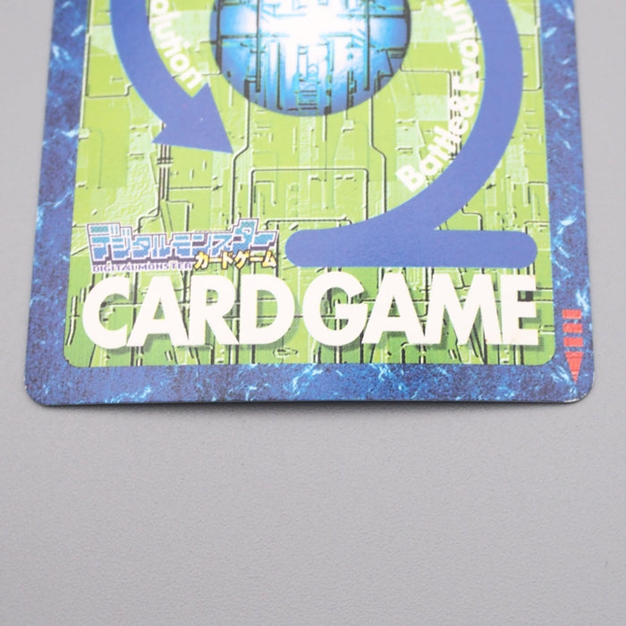 Digital Monster Digimon Card Omnimon BO-413 2001 EX-VG Japanese r837 | Merry Japanese TCG Shop