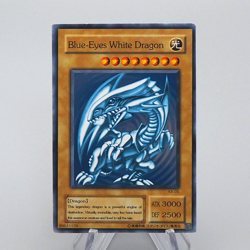 Yu-Gi-Oh Blue Eyes White Dragon KA-05 Japan Kaiba Deck VG English n937 | Merry Japanese TCG Shop