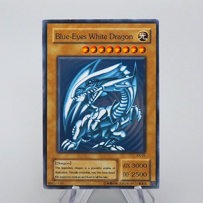 Yu-Gi-Oh Blue Eyes White Dragon KA-05 Japan Kaiba Deck VG English n937 | Merry Japanese TCG Shop