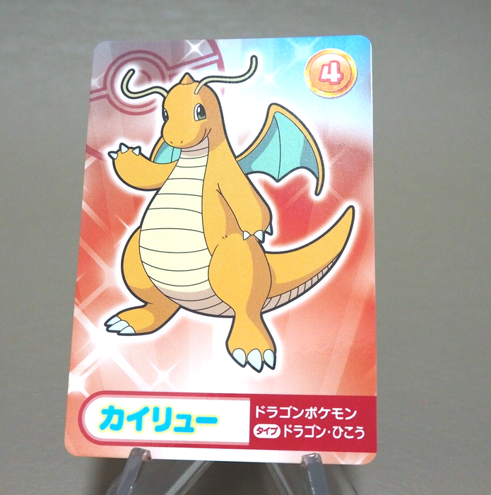Pokemon Card Dragonite No.4 Mega Get Prize BANDAI NAMCO NM Japanese k645 | Merry Japanese TCG Shop