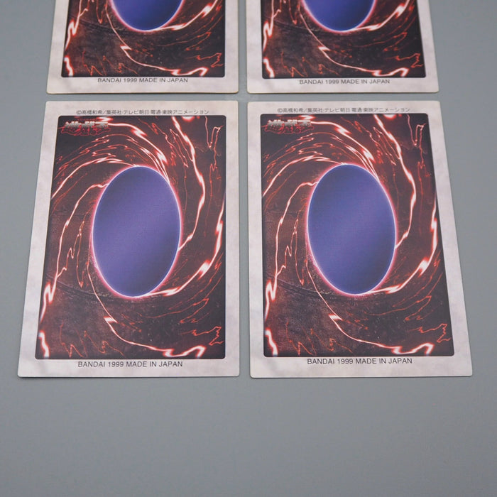 Yu-Gi-Oh BANDAI Blue Eyes Ultimate Dragon Full Set 1999 NM-EX Japanese n754 | Merry Japanese TCG Shop