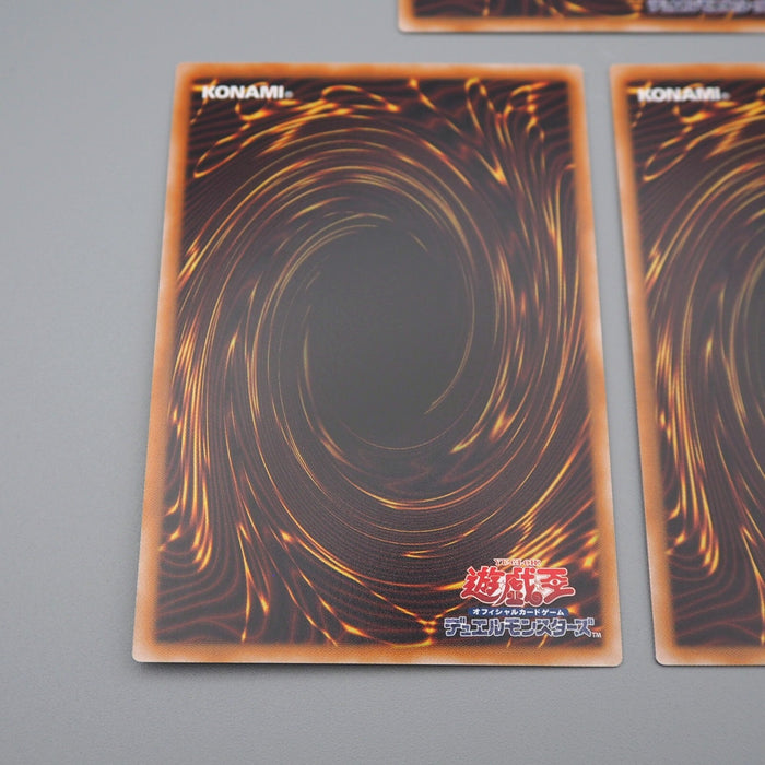 Yu-Gi-Oh Blue Eyes Red Eyes Dark Magician QCAC-JP021 Secret MINT Japanese n296 | Merry Japanese TCG Shop