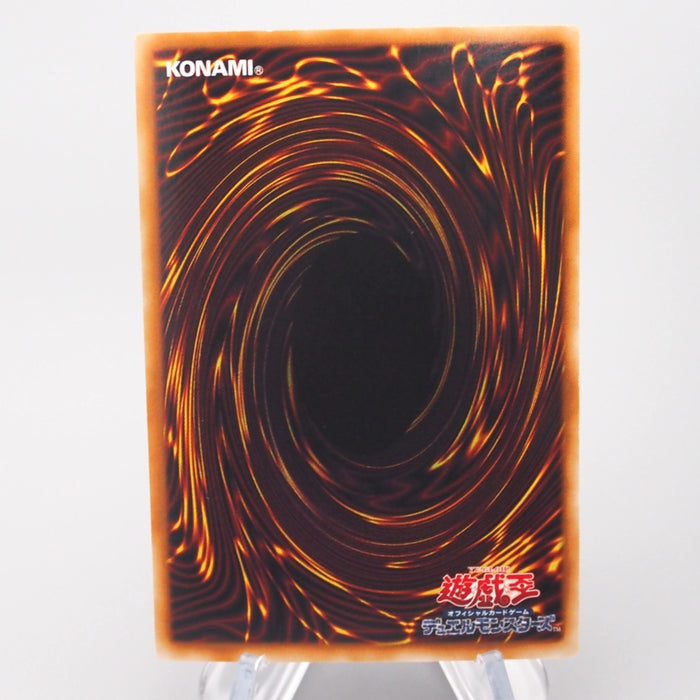 Yu-Gi-Oh Elemental HERO Chaos Neos GLAS-JP036 Ghost Rare Near MINT Japanese s037 | Merry Japanese TCG Shop