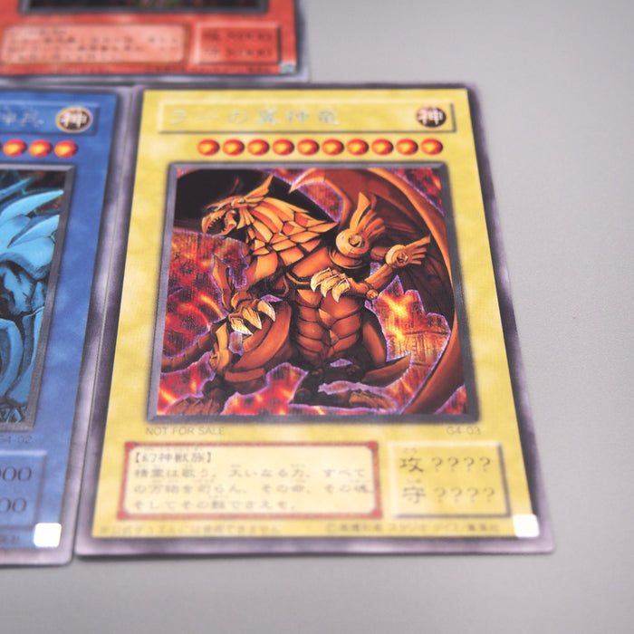 Yu-Gi-Oh Egyptian God Slifer Obelisk Ra G4-01 G4-02 G4-03 3 set NM-EX Japan u135 | Merry Japanese TCG Shop