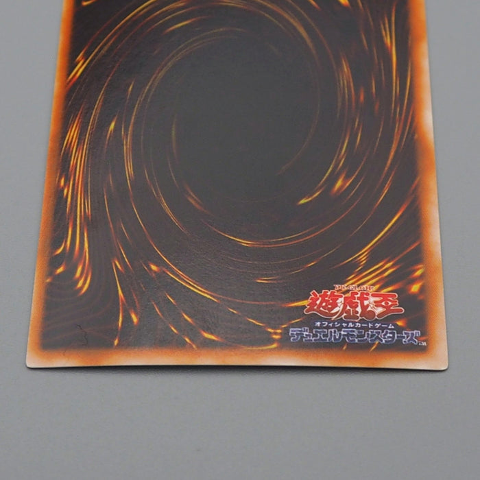 Yu-Gi-Oh Magician Black Chaos P3-07 Super Parallel Rare NM Japanese q797 | Merry Japanese TCG Shop