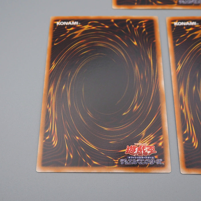 YuGiOh Obelisk Slifer Ra VJMP-JP046 JP037 JP064 Ultra Promo NM-EX Japanese n289 | Merry Japanese TCG Shop