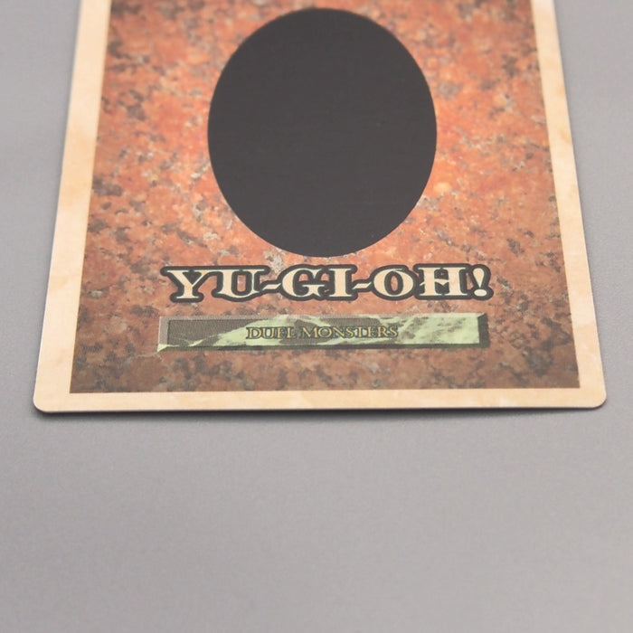 Yu-Gi-Oh KONAMI Mirror Force GB Promo Monster Capsule DM1 1998 M-N Japanese u218 | Merry Japanese TCG Shop