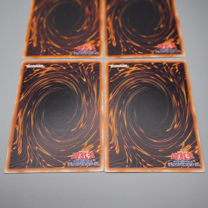 YuGiOh Sanga Kazejin Suijin Gate Guardian P3-08 Super Excellent Japanese s221 | Merry Japanese TCG Shop