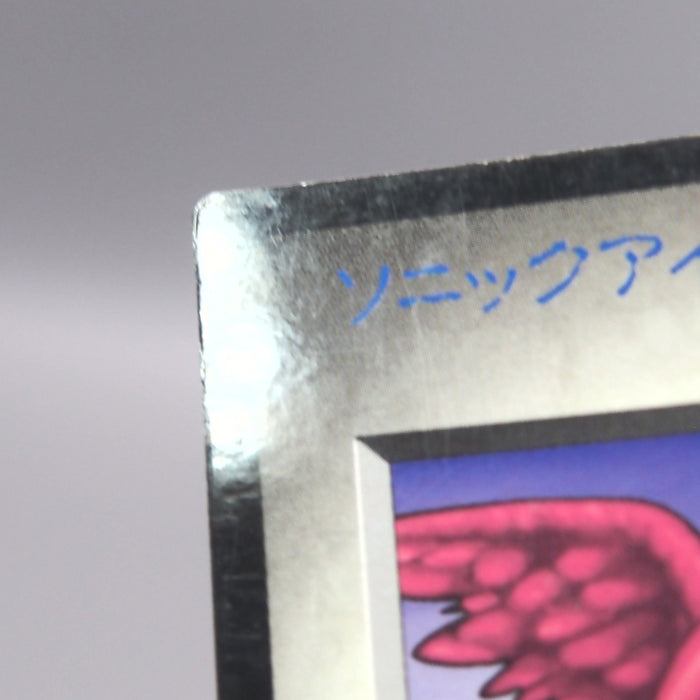 Image #7