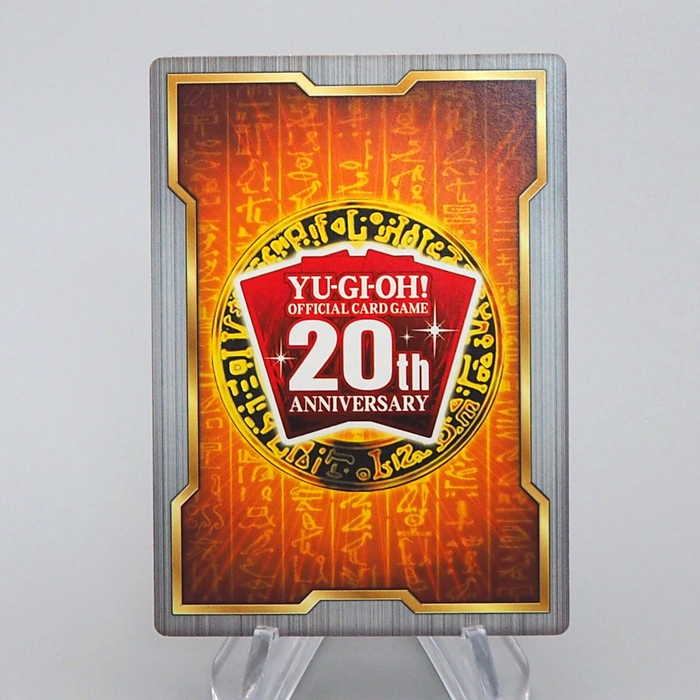 Yu-Gi-Oh Elemental HERO Flame Wingman FIELD CENTER CARD 20th Japanese n965 | Merry Japanese TCG Shop