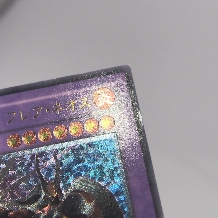 Image #7