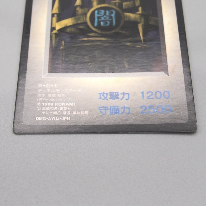 Image #4