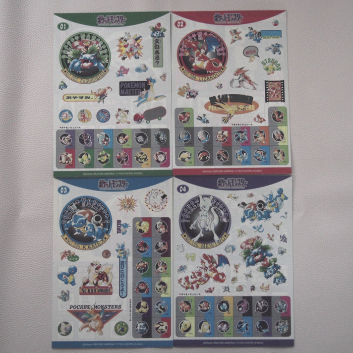 Pokemon Jumbo Sealdass No.1~12 Complete set BANDAI Sticker 1997 Japanese JB173 | Merry Japanese TCG Shop