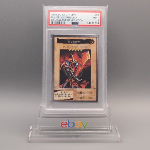 Yu-Gi-Oh PSA9 BANDAI Flame Swordsman No.36 1st Generation 1998 Japanese PS932 | Merry Japanese TCG Shop