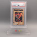 Yu-Gi-Oh PSA9 BANDAI Flame Swordsman No.36 1st Generation 1998 Japanese PS932 | Merry Japanese TCG Shop