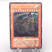 Yu-Gi-Oh Rainbow Dragon TAEV-JP006 Ultimate Relief 2007 EX Japanese s833 | Merry Japanese TCG Shop
