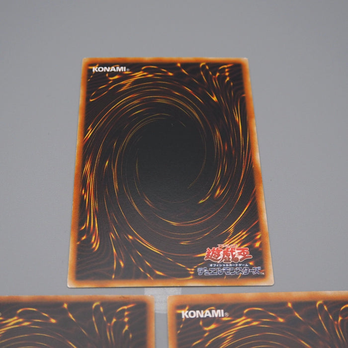 Yu-Gi-Oh Duelist Kingdom Glory of the King's Hand Set Sail 3card Japanese n390 | Merry Japanese TCG Shop