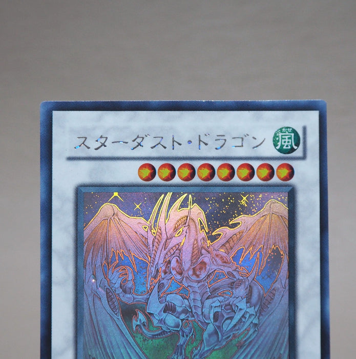 Yu-Gi-Oh Stardust Dragon TDGS-JP040 Ghost Rare 2008 EX Japanese n342 | Merry Japanese TCG Shop