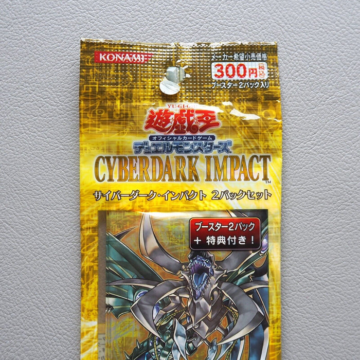 Yu-Gi-Oh CYBERDARK IMPACT 2 Pack Set KONAMI Unopened Sealed 2006 Japanese P184 | Merry Japanese TCG Shop