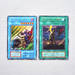 Yu-Gi-Oh Dokurorider Revival of Dokurorider Ultra 2card Initial EX Japanese j223 | Merry Japanese TCG Shop