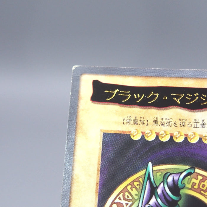 Image #7